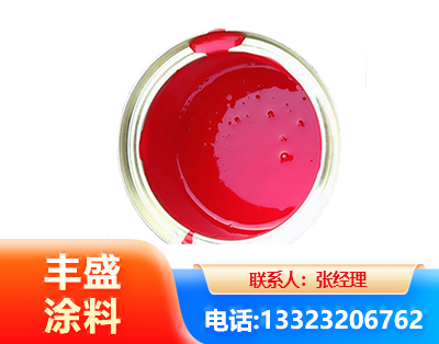 毕节水性沥青漆
