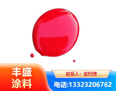 毕节水性丙烯酸聚氨酯漆