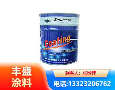毕节水性聚氨酯漆