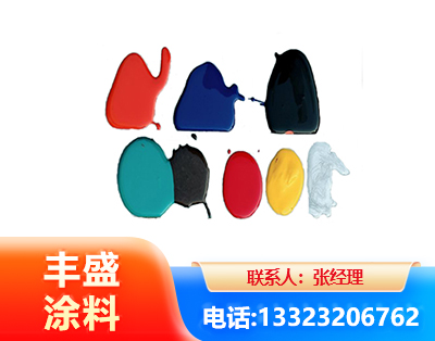 毕节水性医疗器械专用漆