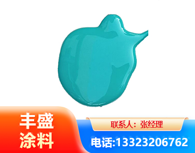 毕节水性高氯化聚乙烯漆