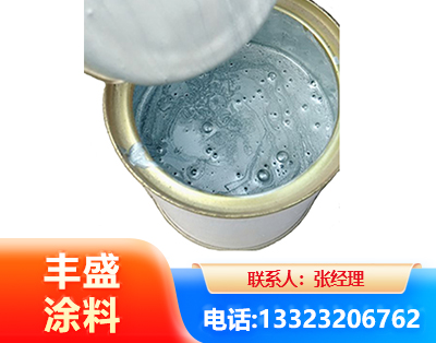 毕节水性环氧树脂漆