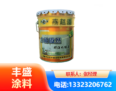 毕节水性防锈漆