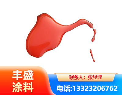 毕节水性有机硅耐高温漆